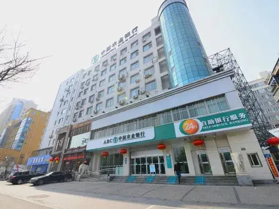 Тайюань: Four Seasons Hotel (Taiyuan l Liuxiang Shanxi Medical University Second Hospital)