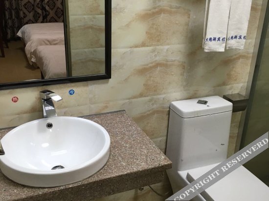 Маоминг: Fuhua Business Hotel Maoming