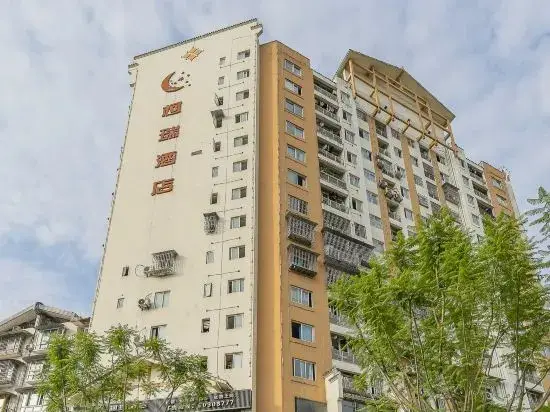 Чунцин: Kerui Hotel(Chongqing Xinan University Branch)
