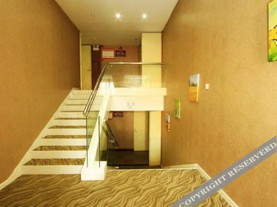 Вэйхай: Weihai Shuduo Hotel