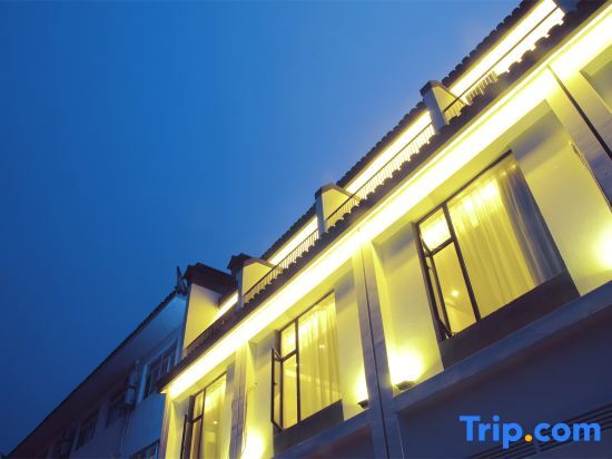 Сучжоу: Suzhou Xishan egret waterfront Hostel