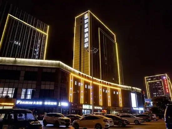 Сюйчжоу: Homeinn Plus Hotel (Xuzhou Yunlong Wanda Plaza)