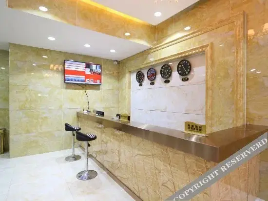 Чанша: AISHANG Hotel