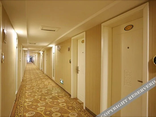 Чанша: AISHANG Hotel
