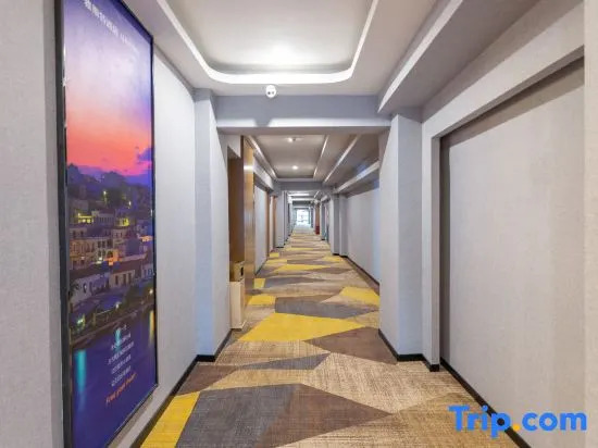 Гуйян: Bangci Hotel (Guiyang Guanshanhu Park Lincheng West Road Subway Station)