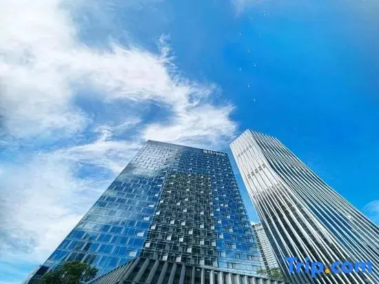 Гуйян: Bangci Hotel (Guiyang Guanshanhu Park Lincheng West Road Subway Station)