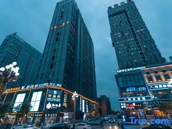 Гуйян: Bangci Hotel (Guiyang Guanshanhu Park Lincheng West Road Subway Station)