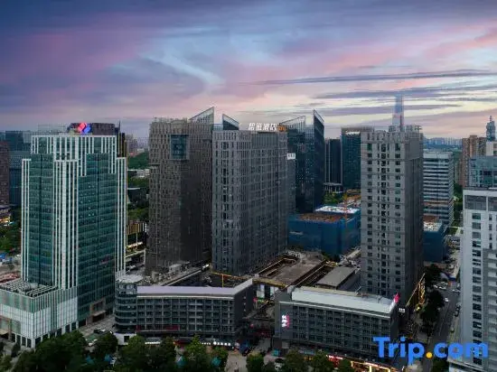 Гуйян: Bangci Hotel (Guiyang Guanshanhu Park Lincheng West Road Subway Station)
