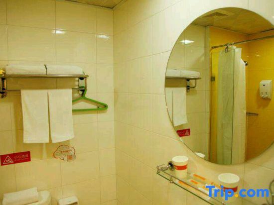 Тайюань: Home Inn (Taiyuan Tai Ying Pun)