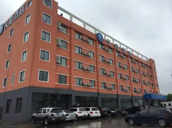 Ханчжоу: HanTing Hotel (Hangzhou Xiaoshan Airport)