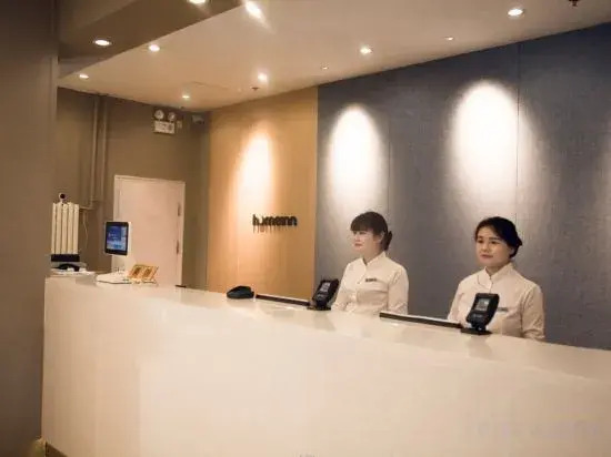 Линьи: Home Inn Cangshan Zhongxin Road Commercial Street Branch