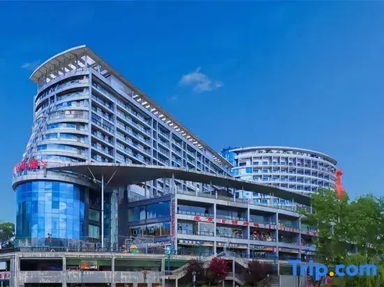 Цзуньи: Meitan Tianhu International Hotel