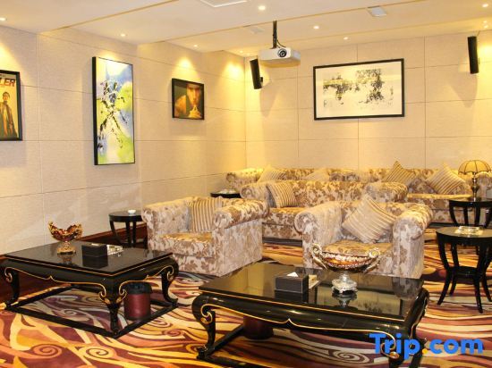 Цзуньи: Meitan Tianhu International Hotel