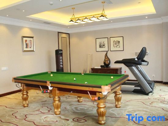 Цзуньи: Meitan Tianhu International Hotel