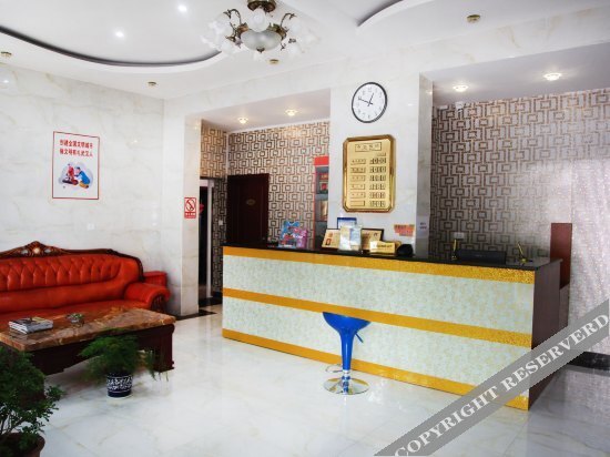Ухань: Yage Express Hotel