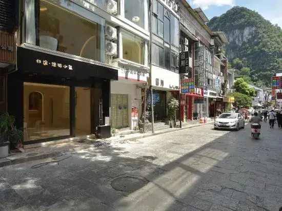 Яншо: Guitu Youyou Xiaozhu Hotel (Lijiang Branch, Yangshuo West Street)