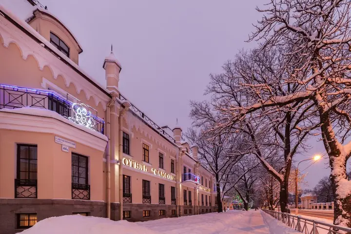 Петергоф: Отель Самсон