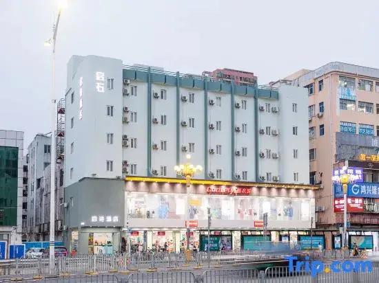 Шэньчжэнь: Qishi Hotel