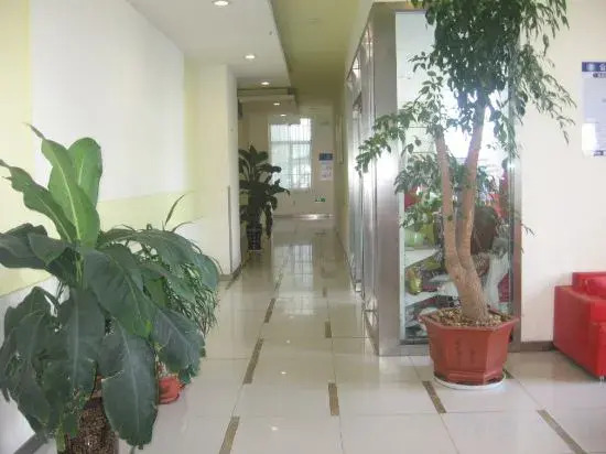 Циндао: Pingdu Hongzhe Hotel (Pingdu Tianjin Road)