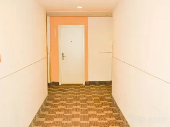 Циндао: Pingdu Hongzhe Hotel (Pingdu Tianjin Road)