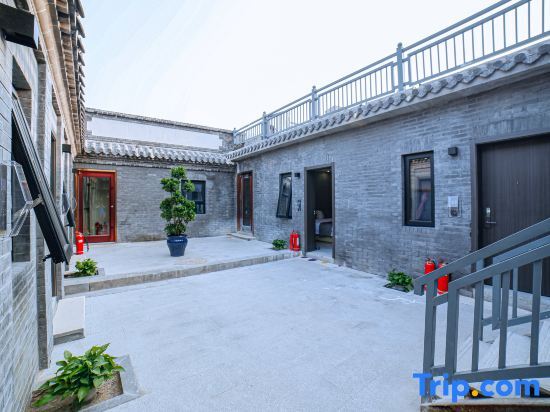 Пекин: Qiuqi Hotel (Beijing Tiananmen Square Qianmen Branch)