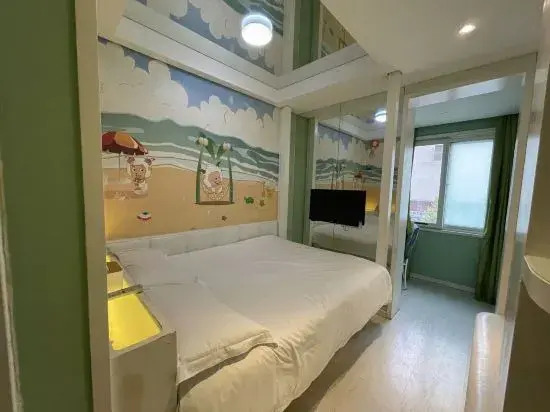 Циндао: fashion city beautifully hotel