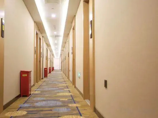 Пекин: super 8