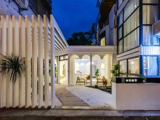 Сямынь: One Dream Seaview Homestay