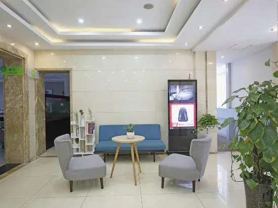 Чэнду: Motel (Chengdu Du Fu Thatched Cottage)