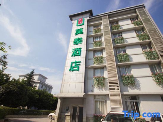 Чэнду: Motel (Chengdu Du Fu Thatched Cottage)