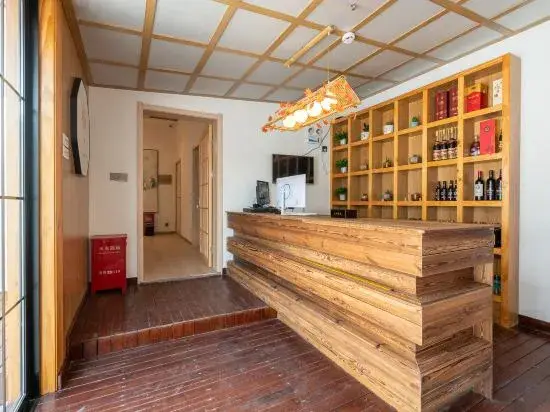 Сучжоу: Chenwai Yujian Homestay