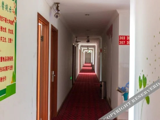 Шанхай: Kunshan Longqiang Hotel
