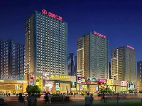 Хух-Хото: Homeinn Hotel (Hohhot Wanda Plaza Exhibition Hall Subway Station)