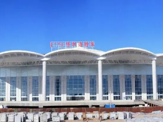 Homeinn Hotel (Hohhot Wanda Plaza Exhibition Hall Subway Station) — фото 1