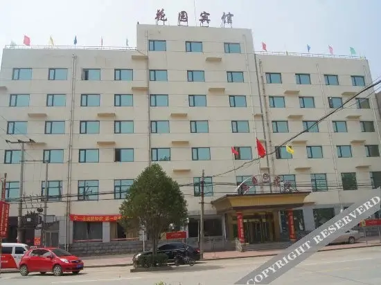 Баодин: Huayuan Hotel