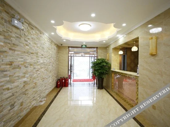 Чанчунь: Shengtai Hotel