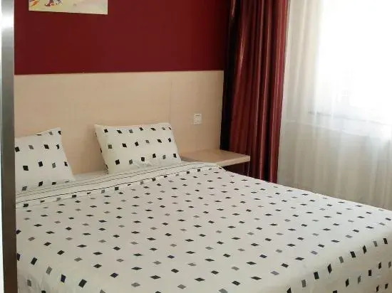 Яньтай: Eaka Hotel