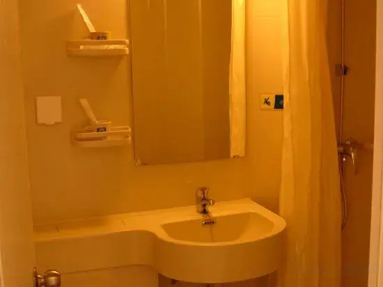 Яньтай: Eaka Hotel
