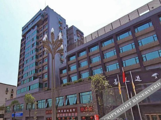 Ибинь: Jinzhou Hotel