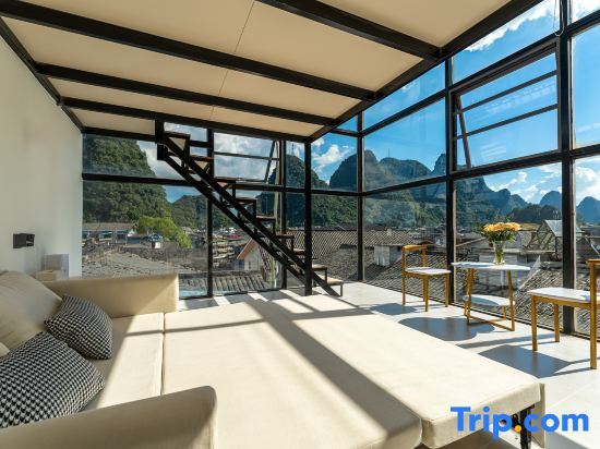 Яншо: YoYo Home  hotel(YangShuo)