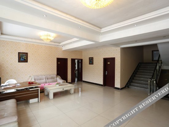 Цзяочжоу: Yuntai Mountain Changhong Hotel Xiuwu No. 1