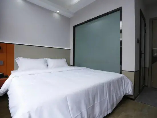 Чэнду: QingzhuHotel·Tianyi Select  (Shuangliu International Airport)