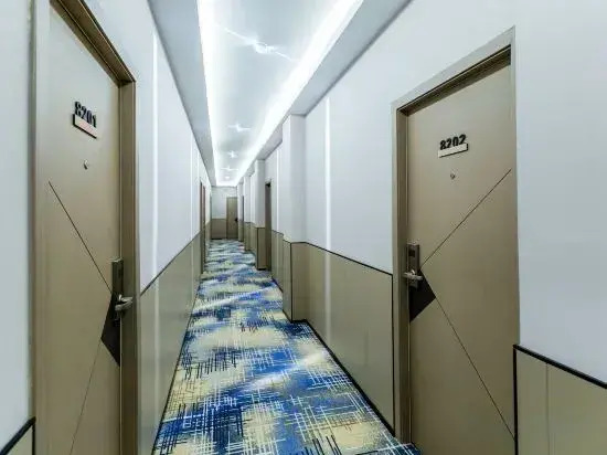 Чэнду: QingzhuHotel·Tianyi Select (Shuangliu International Airport)
