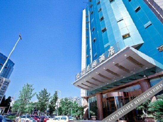 Чэнду: Chengdu Jiacheng Garden Hotel (Huayang Police Academy Subway Station)