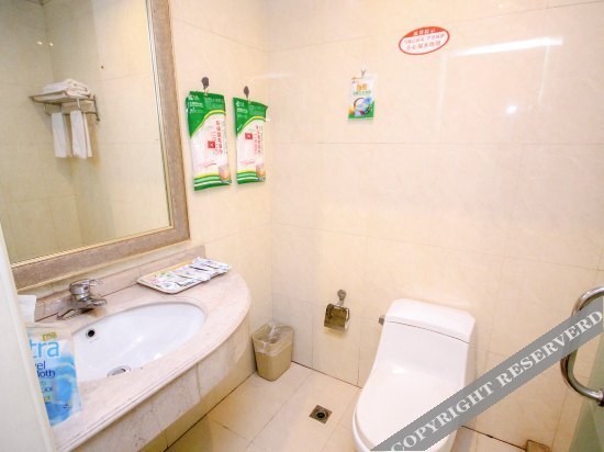 Чэнду: Chengdu Jiacheng Garden Hotel (Huayang Police Academy Subway Station)