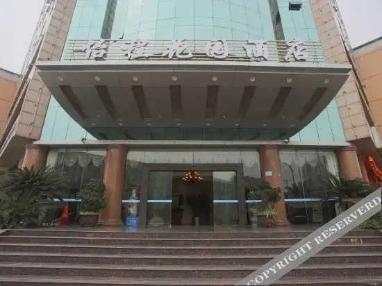 Чэнду: Chengdu Jiacheng Garden Hotel (Huayang Police Academy Subway Station)