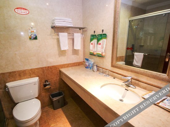 Чэнду: Chengdu Jiacheng Garden Hotel (Huayang Police Academy Subway Station)