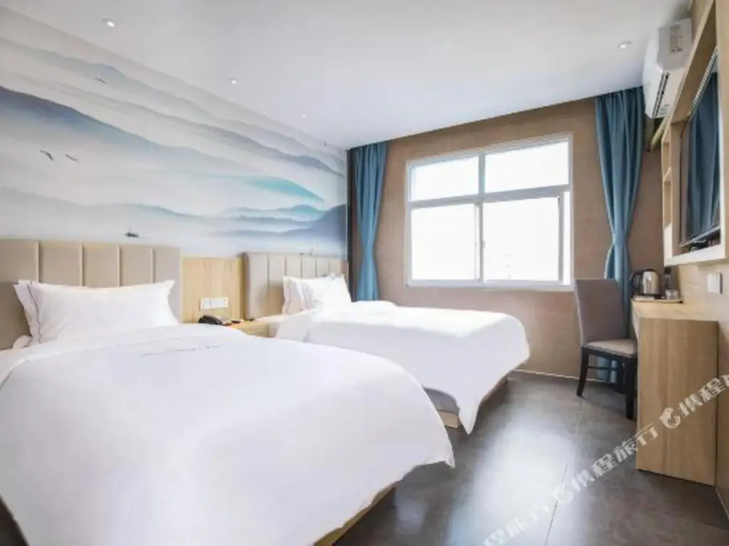 Нанкин: Qingmu Hotel (Nanjing Jiangning Wanda XinTing Road Subway Station)