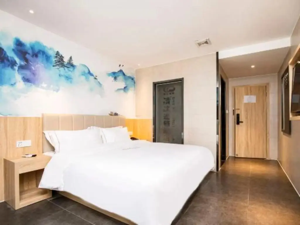 Нанкин: Qingmu Hotel (Nanjing Jiangning Wanda XinTing Road Subway Station)