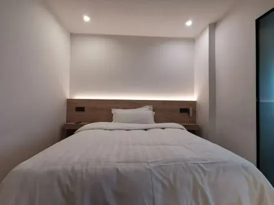 Ухань: Wanjia Dushi Hotel